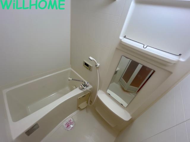 バス・シャワールーム　バス