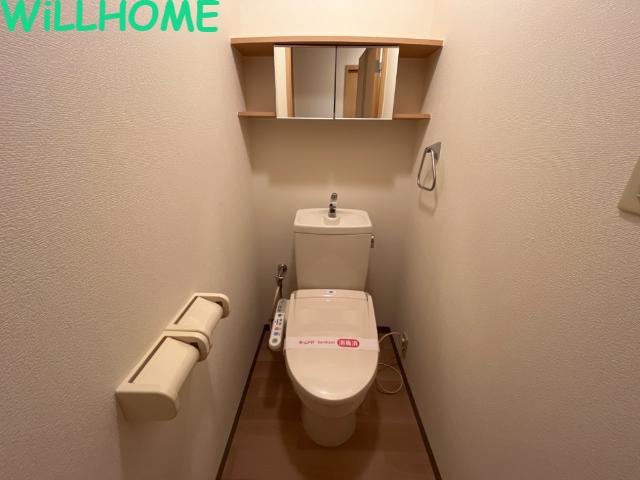 トイレ　シャワー付トイレ