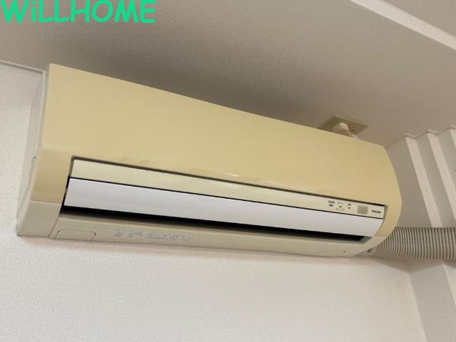 その他設備　エアコン