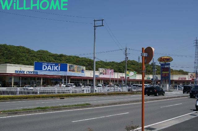 その他　オーストリート（その他）まで2200m