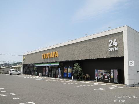 その他　TSUTAYA井原店（その他）まで1078m