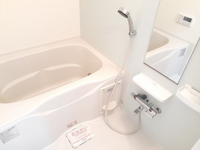 バス・シャワールーム　図面と現状に相違がある場合には現状を優先