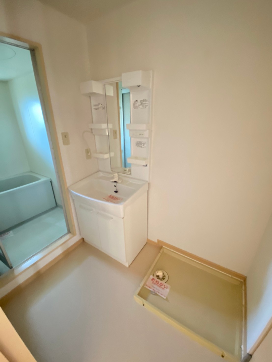 洗面設備　同建物別号室