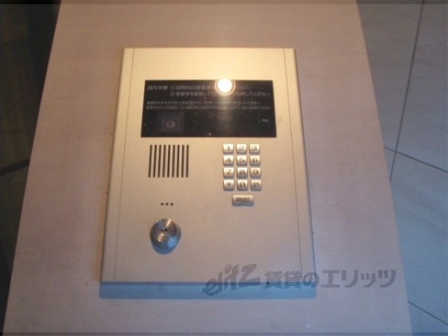 セキュリティ　オートロック