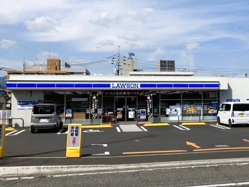 コンビニ　ローソン広島海老園二丁目店（コンビニ）まで268m