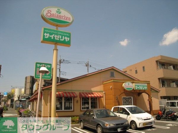 飲食店　サイゼリヤ（飲食店）まで300m