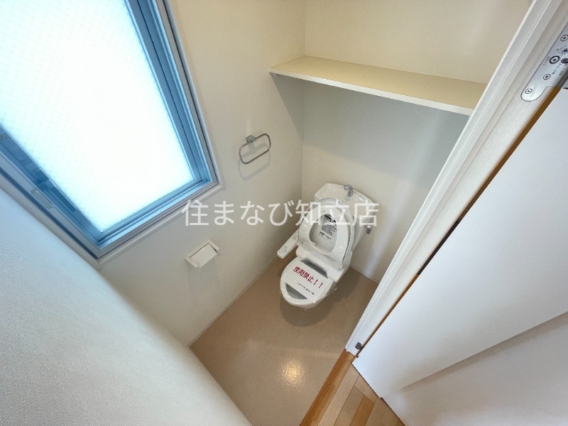 トイレ　同型タイプ