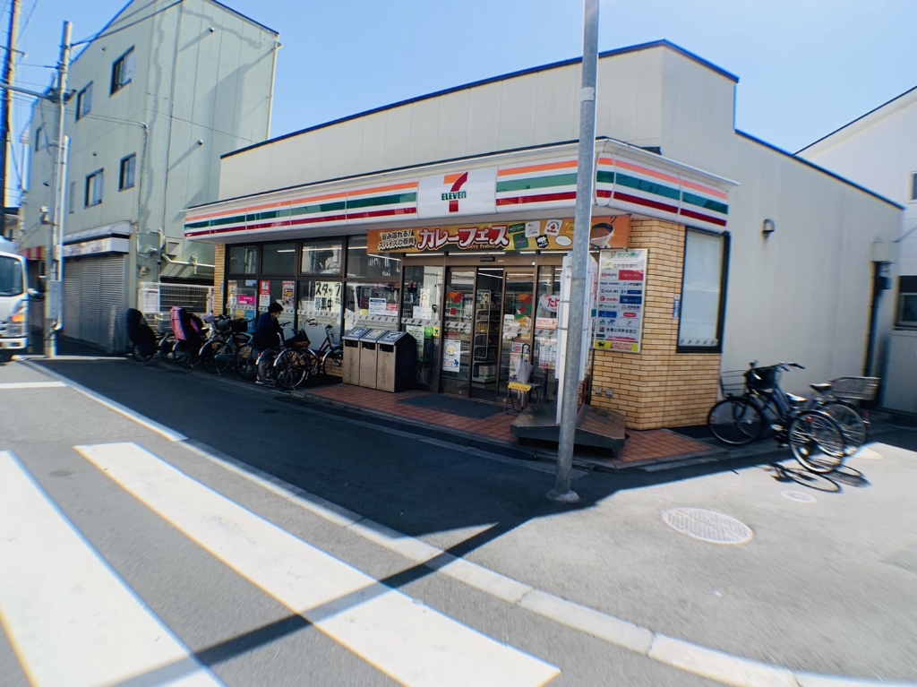 コンビニ　セブンイレブン 葛飾東四つ木3丁目店（コンビニ）まで374m