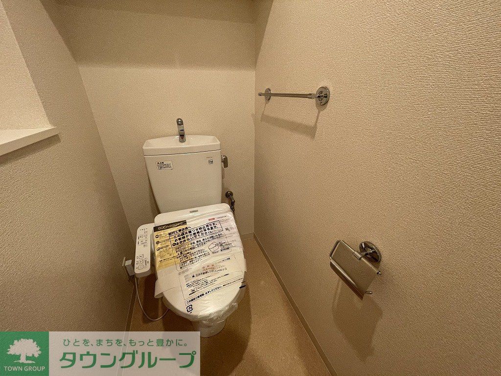 トイレ　【初期費用分割・クレカ対応】一都三県のお部屋探しは2025…