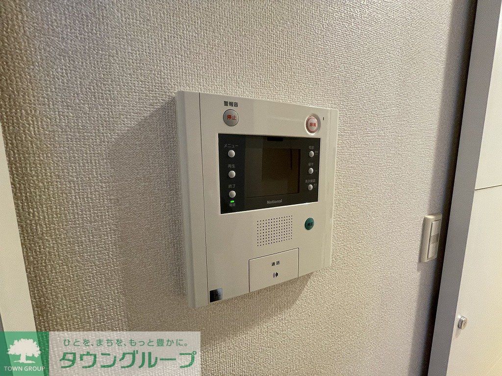 セキュリティ　【初期費用分割・クレカ対応】一都三県のお部屋探しは2025…