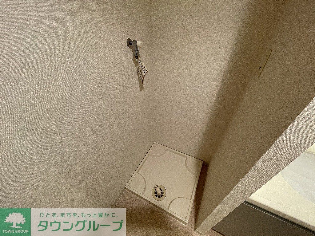 その他設備　【初期費用分割・クレカ対応】一都三県のお部屋探しは2025…