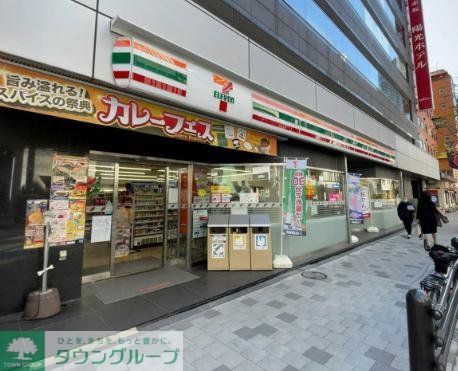 コンビニ　ローソン港赤坂九丁目店（コンビニ）まで80m