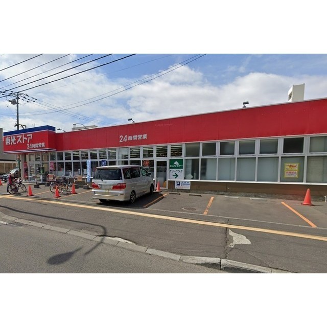 スーパー　東光ストア南郷７丁目店（スーパー）まで600m