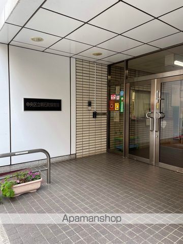 幼稚園・保育園　中央区立明石町保育園（幼稚園・保育園）まで266m