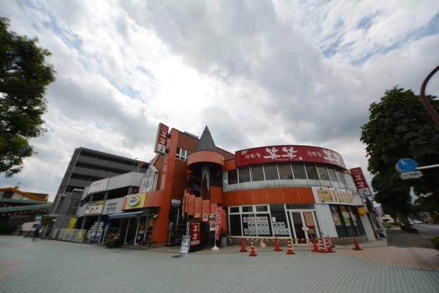 その他　駅前（その他）まで1360m