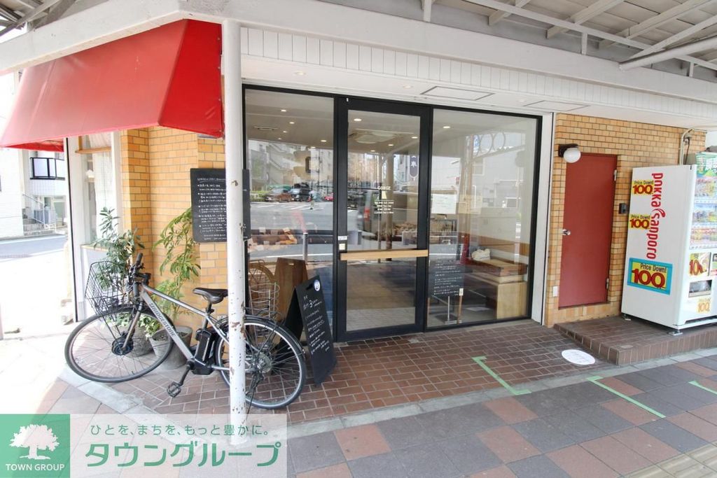 飲食店　ゴルジュ（飲食店）まで750m