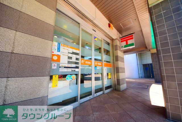 郵便局　横浜ポートサイド内郵便局（郵便局）まで720m