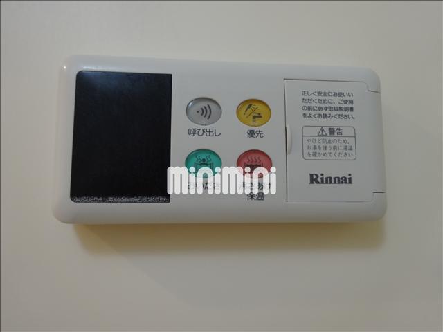 その他設備　追炊き付きです。