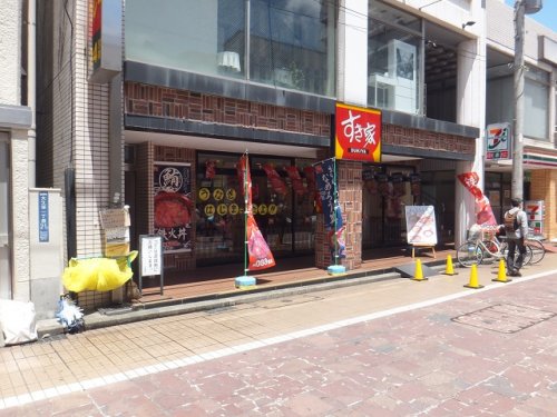 飲食店　すき家 京成大久保駅前店（飲食店）まで521m