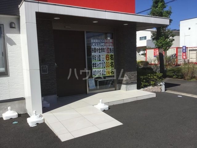 その他　佐鳴予備校犬山校（その他）まで1909m