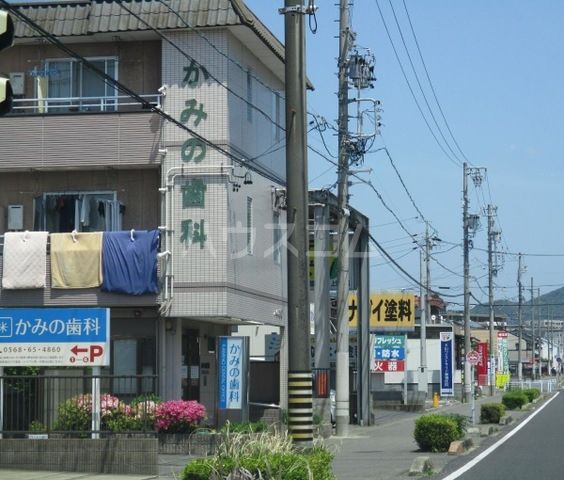 病院　かみの歯科（病院）まで1973m