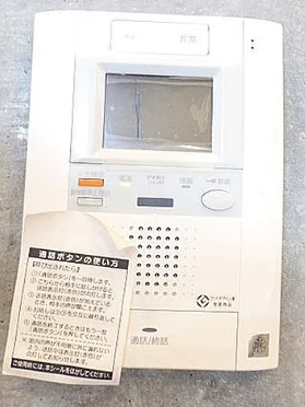 セキュリティ　☆セキュリティ面安心☆