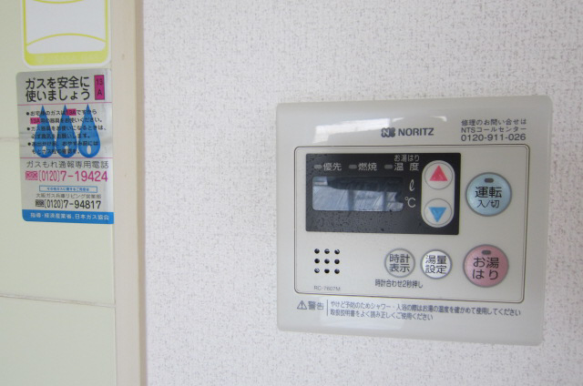 その他設備　設備