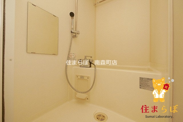 バス・シャワールーム　一日の終わりに使う場所