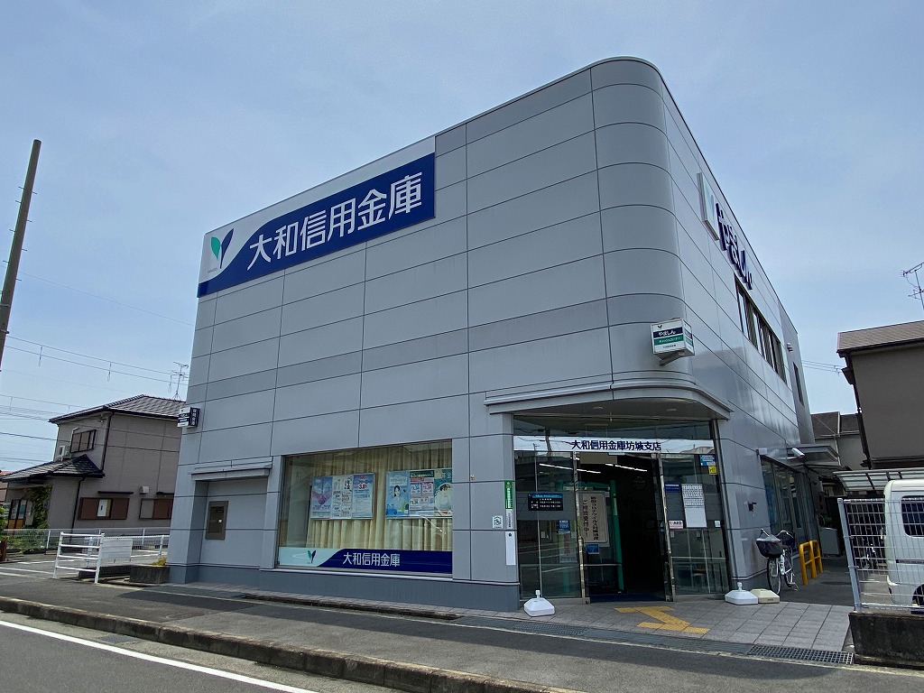 銀行　大和信用金庫坊城支店（銀行）まで368m