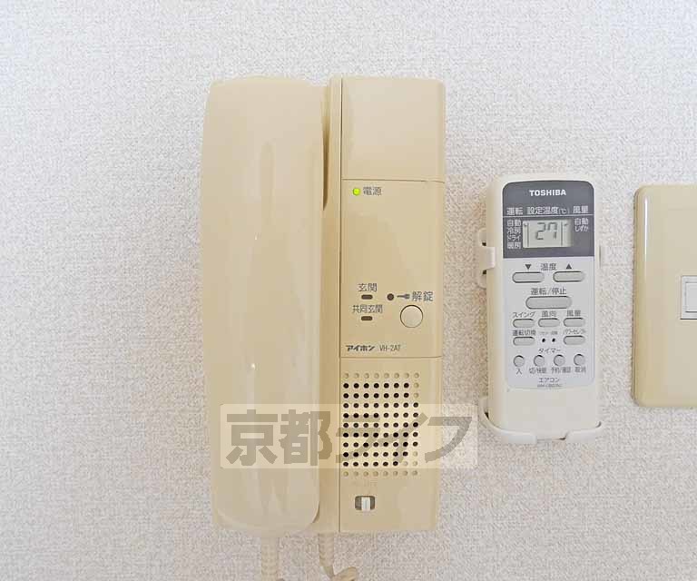 セキュリティ　インターホンです。