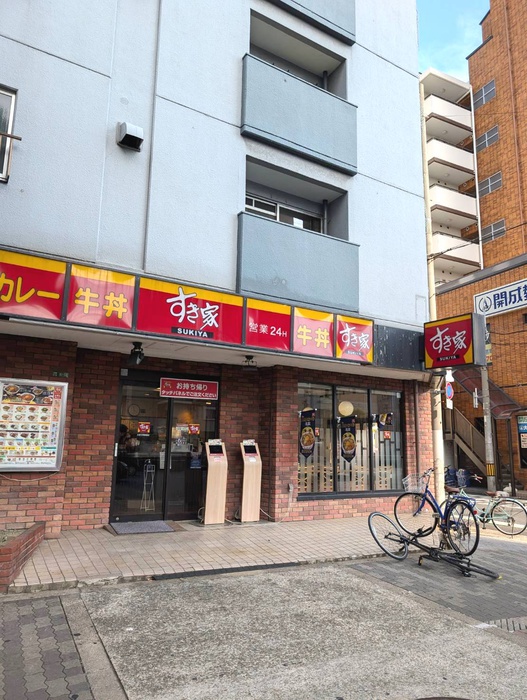 飲食店　すき家（飲食店）まで138m