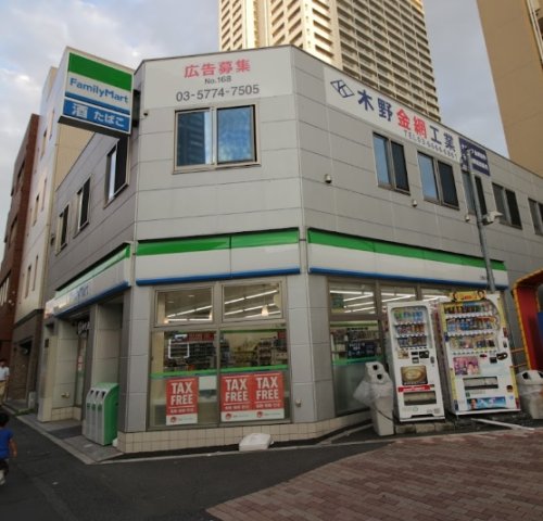 コンビニ　ファミリーマート 江東白河四丁目店（コンビニ）まで409m
