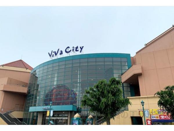 ショッピングセンター　ビバシティ彦根（ショッピングセンター）まで1500m