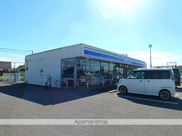 コンビニ　ローソン北消防署前店様（コンビニ）まで450m