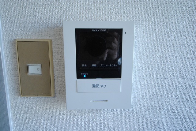 セキュリティ　写真は２０５号室