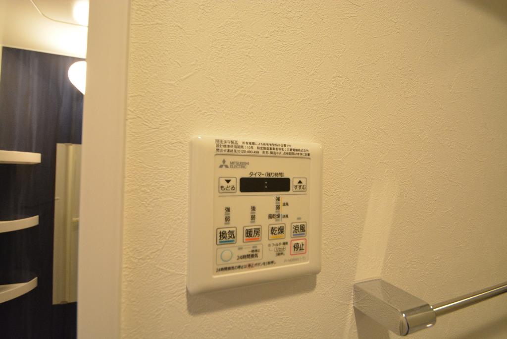 その他　浴室乾燥機