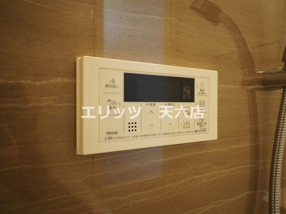 その他設備　下駄箱