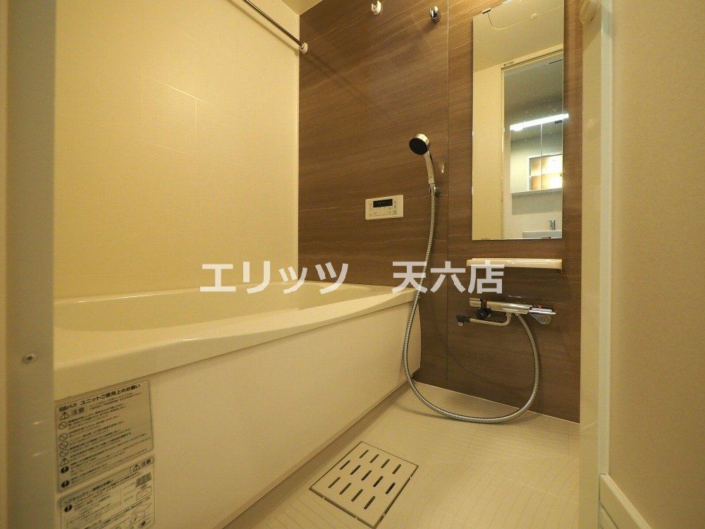 バス・シャワールーム　バス