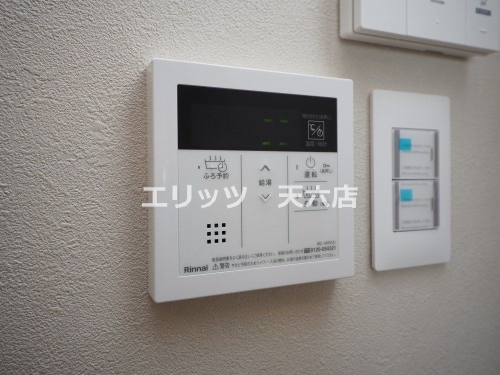 その他設備　下駄箱