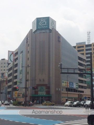 スーパー　サニー（スーパー）まで150m