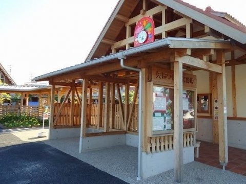 幼稚園・保育園　矢田つぼみ保育園（幼稚園・保育園）まで905m