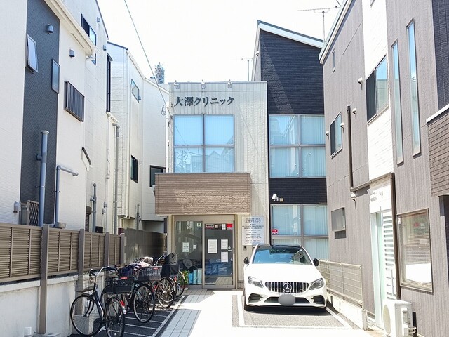 病院　大澤クリニック（病院）まで321m