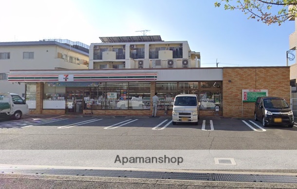 コンビニ　セブンイレブン（コンビニ）まで275m