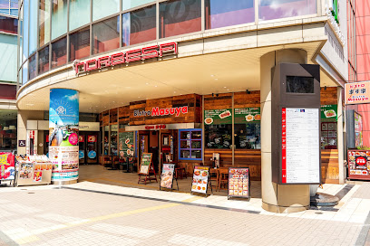 ショッピングセンター　NORBESA（ショッピングセンター）まで897m