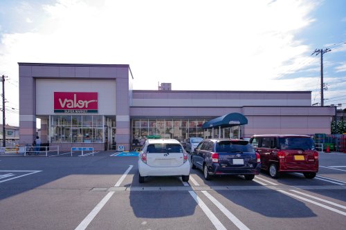 スーパー　スーパーマーケットバロー 有松店（スーパー）まで1765m