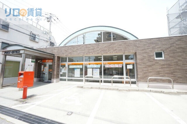 郵便局　宝塚寿郵便局（郵便局）まで527m