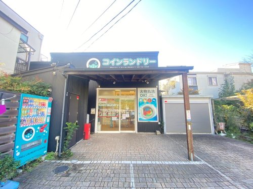 その他　CHiLL LAUNDRY LOUNGE(チル ランドリー（その他）まで725m