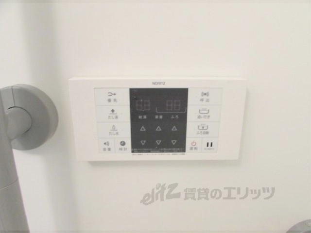 その他設備　給湯器リモコン