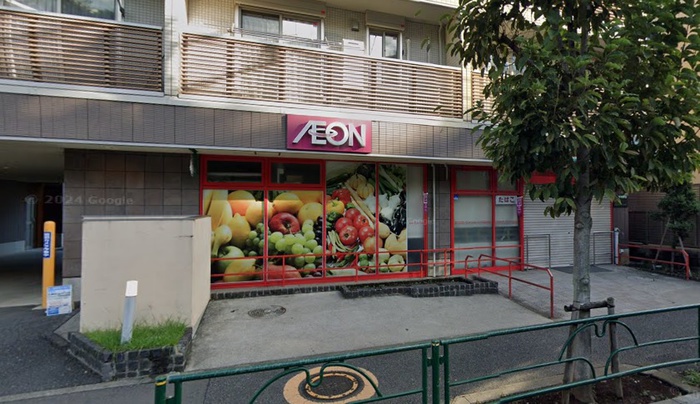 スーパー　まいばすけっと　南田中1丁目店（スーパー）まで308m