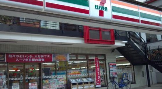 コンビニ　セブンイレブン 川崎宮崎2丁目店（コンビニ）まで363m